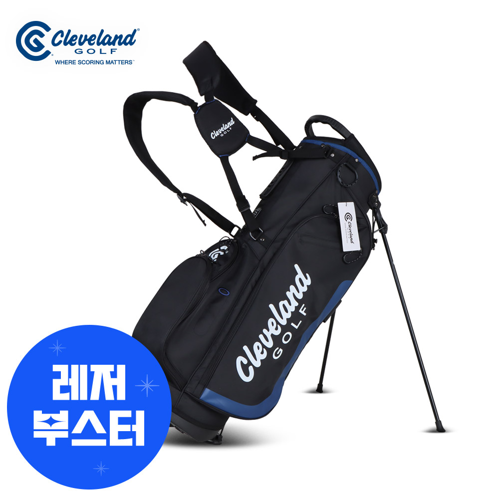 던롭 클리브랜드 스페셜 맥스 남성 스탠드백