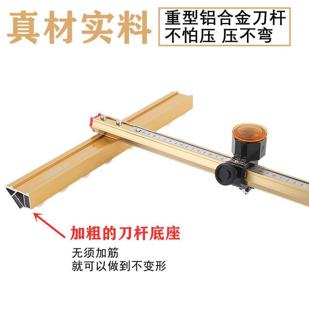 타일 절단기 유리 집게 재단기 합판 유리칼 수동 절개 60cm 블랙 오프너 - 상세 이미지 4