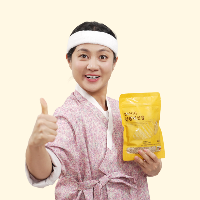 [백년농가] [넾다세일] 2025 햅쌀 박나래쌀 도정 직후 발아시킨 상황버섯쌀 현미 TV 방송 (400g x 8봉) + 진액 체험팩 1박스 증정 - 상세 이미지 2