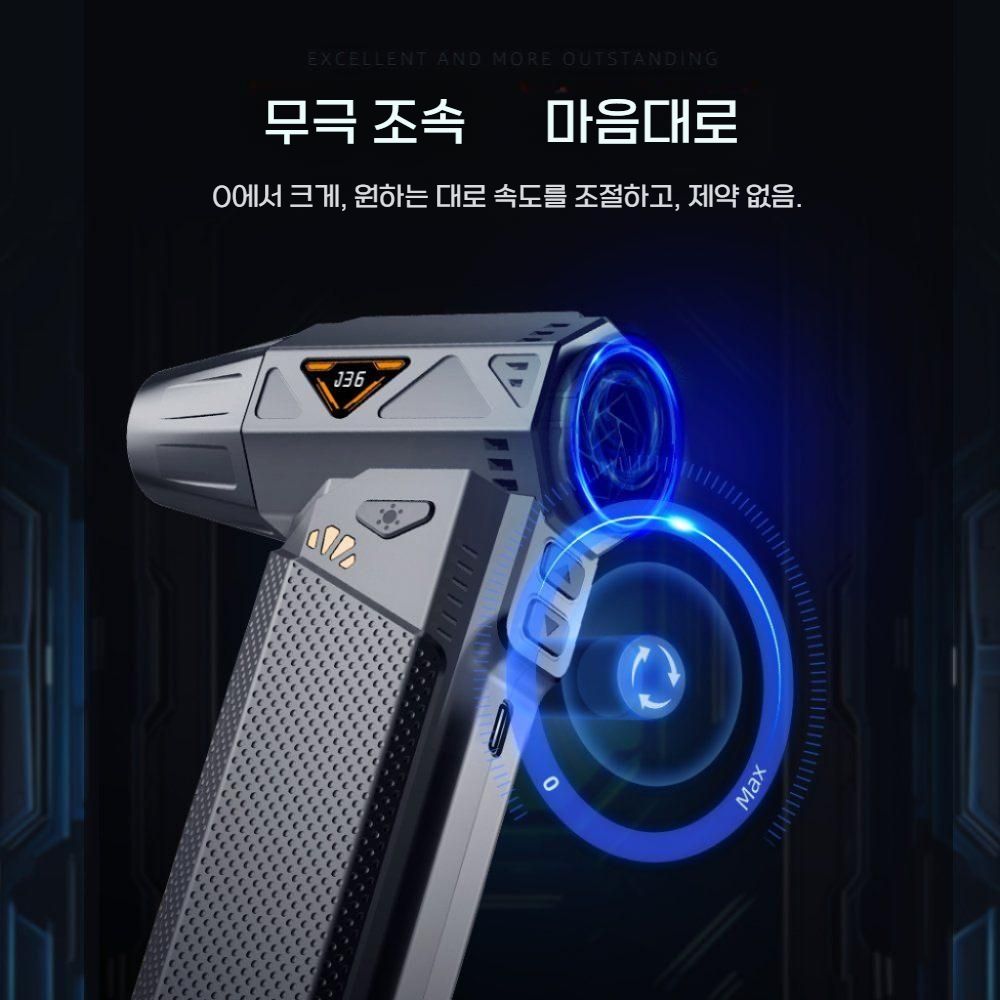 제설 200000 RPM 강력한 미니 송풍기 진공 청소기 C타입 충전 헤어 드라이기 차량 - 상세 이미지 2