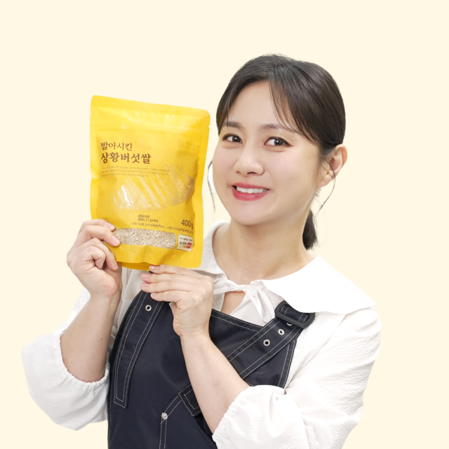 [백년농가] [넾다세일] 2025햅쌀 박나래쌀 도정 직후 발아시킨 상황버섯쌀 현미 TV 방송 (400g x 4봉) - 상세 이미지 3