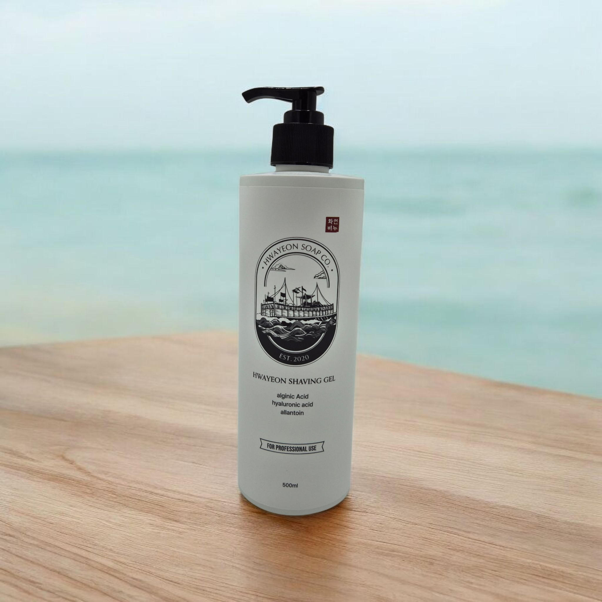 화연 셰이빙젤 미역 성분 알긴산 윤활 보습 무향 전문가용 500ml - 상세 이미지 4