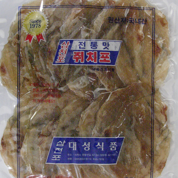 국산 삼천포명품쥐포 400g 대성쥐포 : 로엔니
