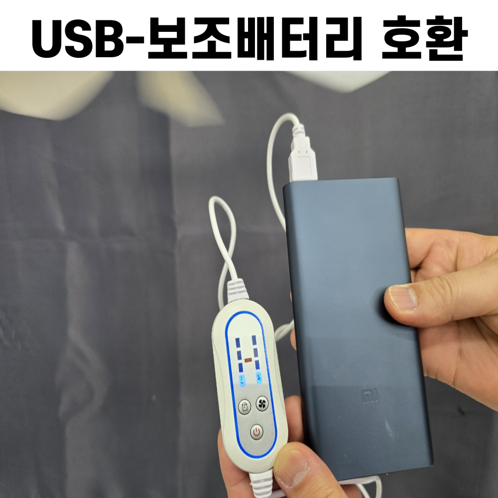 숨터팬 캠핑 텐트 실링팬 타프팬 USB 리모컨 쾌적순환기 이미지 6