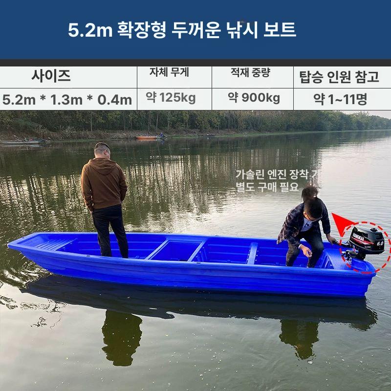상품 이미지 3