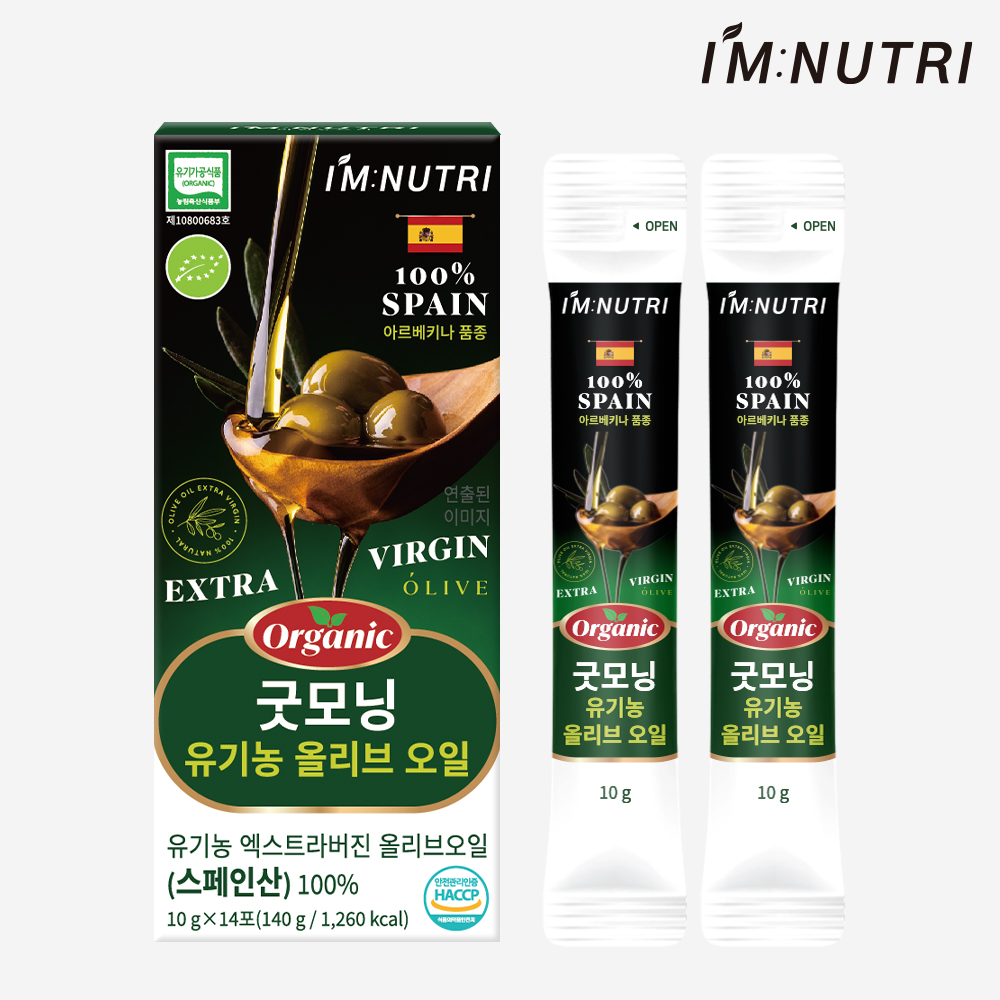 아임뉴트리 유기농 엑스트라버진 냉압착 올리브오일 140ml, 1개