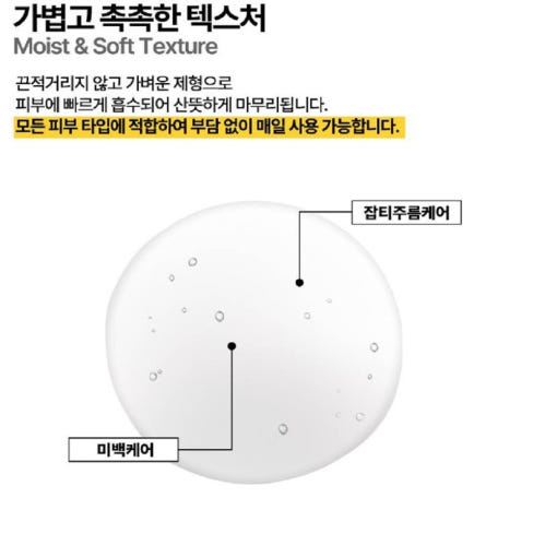 thumbnail-7