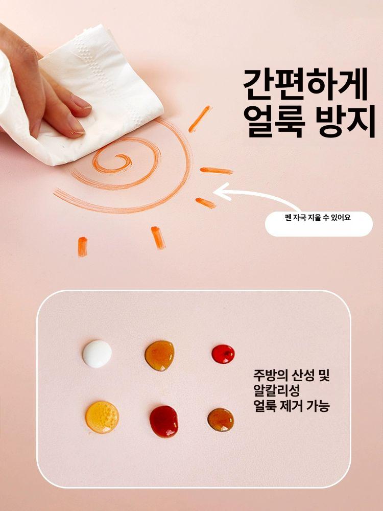 데스크패드 실리콘 컴퓨터 책상 키보드 마우스 패드 매트 1.10-구름 분홍색 B - 상세 이미지 3