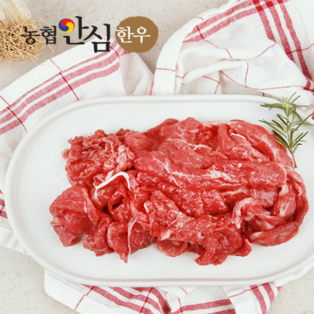 [삼해진미] 농협안심한우 2등급 숙성 한우 정육용 구이용 300g - 상세 이미지 3