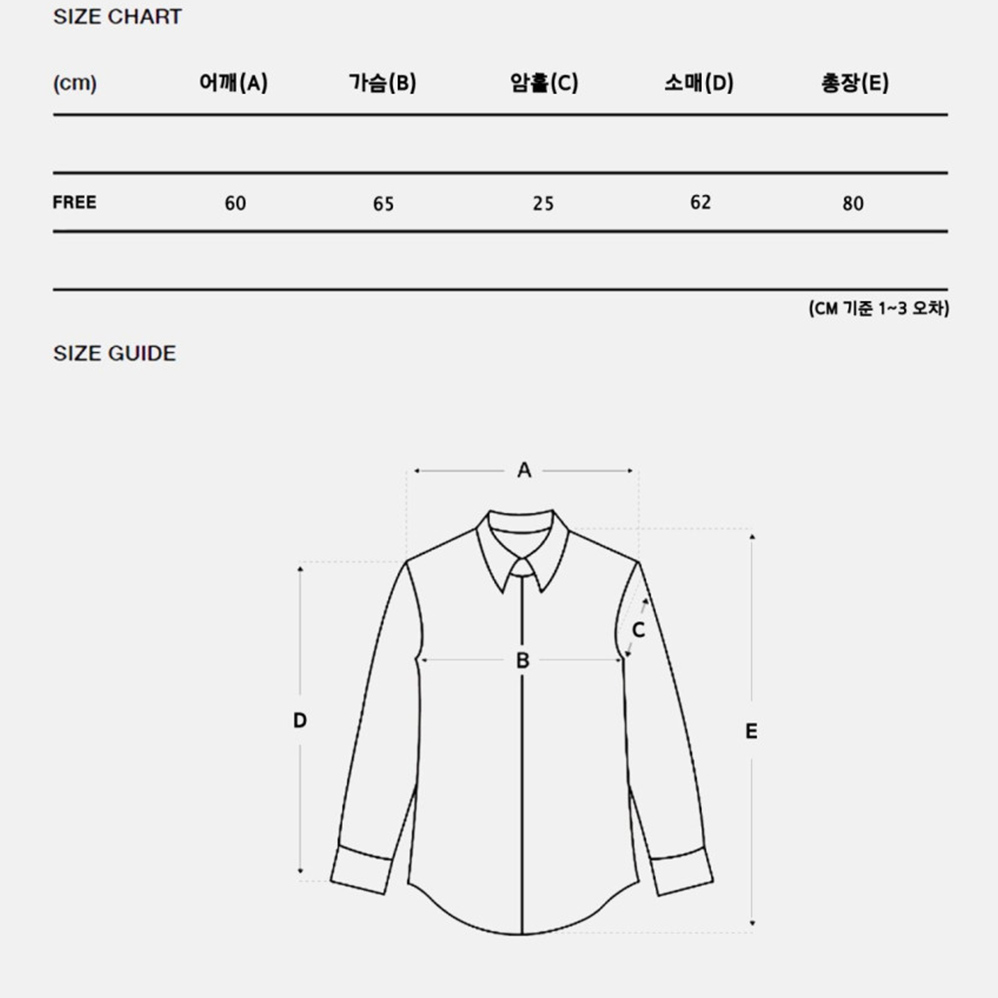 1+1 와이셔츠 남자시어서커셔츠 남자정장셔츠 이미지 7