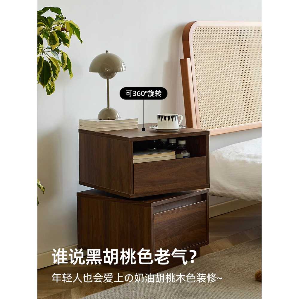 침대옆 협탁 침실 미니 안방 월넛협탁 우드 선반 서랍 A형 - 상세 이미지 4