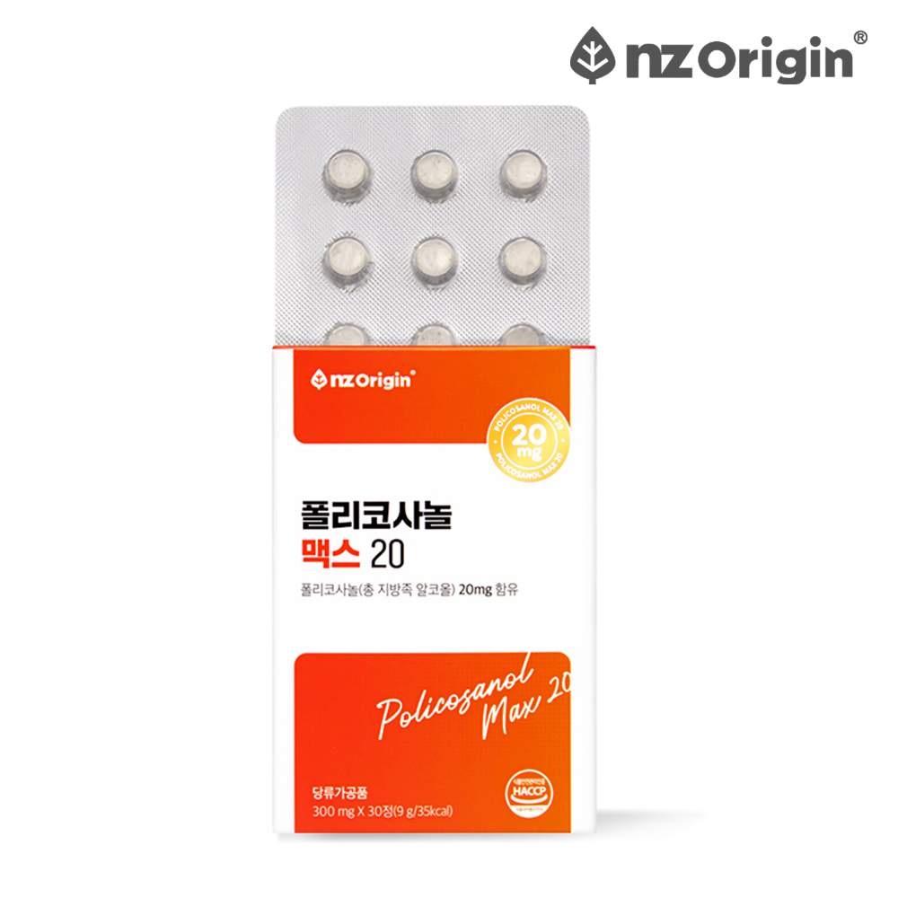 폴리코사놀 20 mg 총지방족알코올 폴리코사민 맥스 30정 - 상세 이미지 4