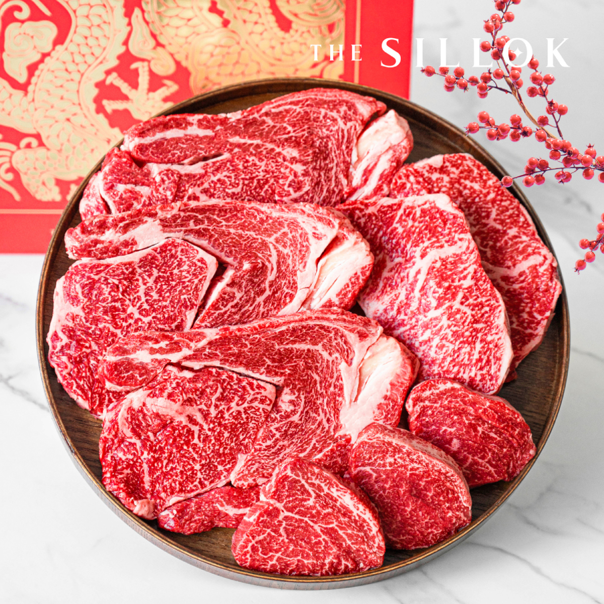 1등급 한우 선물세트 등심 채끝 안심 800g 경복 명절 부모님