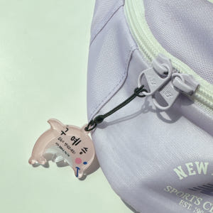 어린이 우산 네임택 분실방지 우산고리 네임택 이름표 방수 주문제작 킥보드... 솔직 후기 | 실사용자 리뷰 분석 - 상품 이미지 4