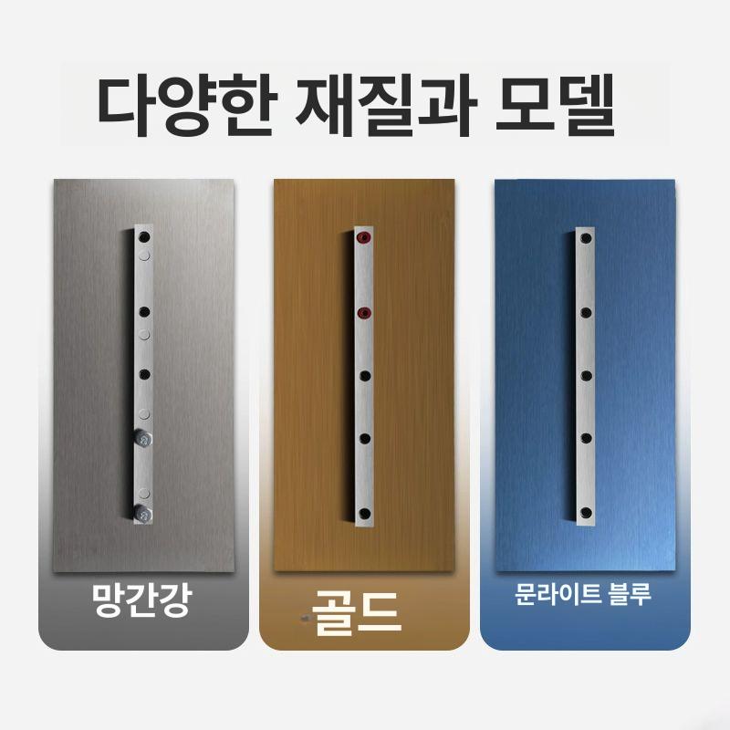 미장 연마기 휘니샤 밀대 블레이드 선반 평탄화 쌍발기 60형 망간강 1.3mm 두께 - 상세 이미지 4