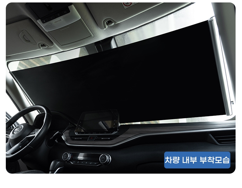 암막 붙이는블라인드 창문햇빛가리개 무타공 롤스크린 베란다 사무실 40x125