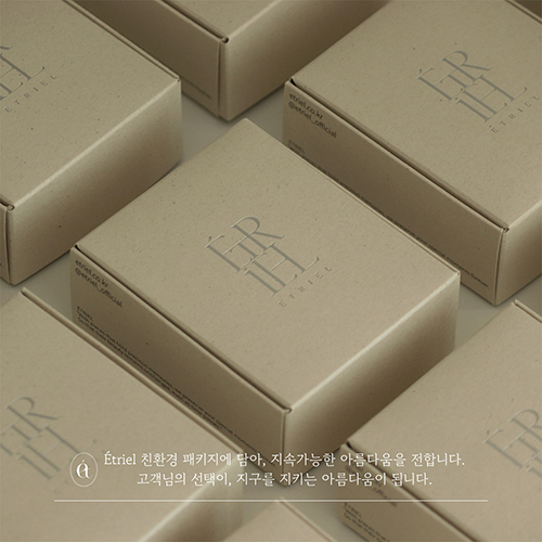 레이어드14k 골드 플레이팅 이태리 체인 명품 목걸이 - 상세 이미지 2