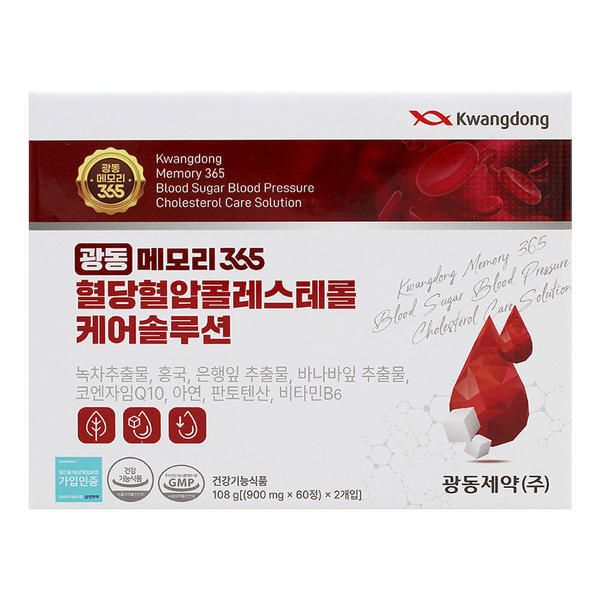 광동 메모리 365 혈당 혈압 콜레스테롤 케어솔루션 120정 : 제리 이