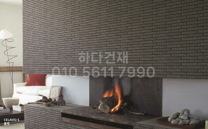 세라비오 S (CERAVIO S) 세라비오타일 블랙 / 릭실 이낙스타일 아키타일 LIXIL INAX 일본타일 / 하다건재