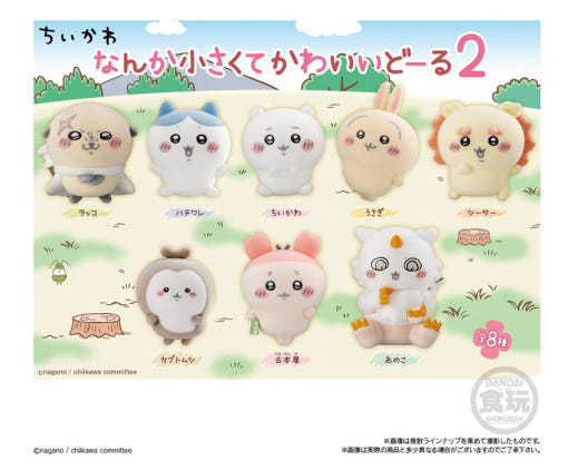 thumbnail-7