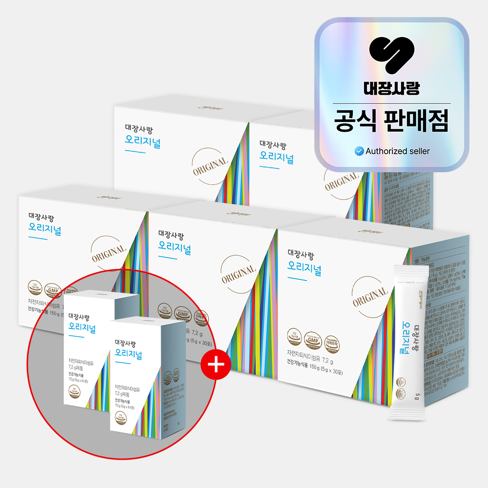 대장사랑 오리지널 차전자피 식이섬유 30포, 5개