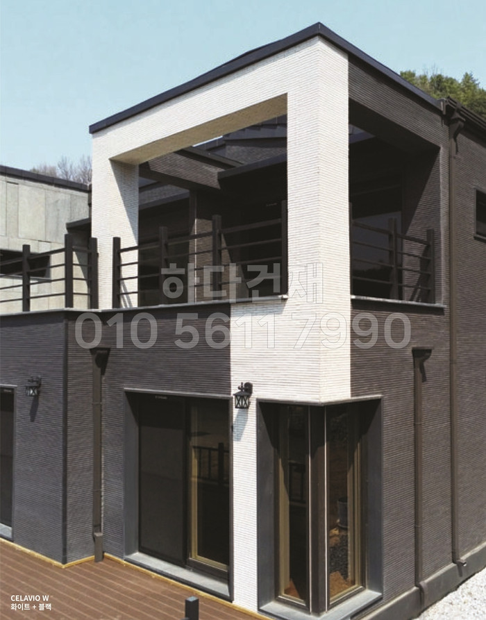 세라비오 W (CERAVIO W) 세라비오타일 화이트 블랙 / 릭실 이낙스타일 아키타일 일본타일 LIXIL INAX / 하다건재