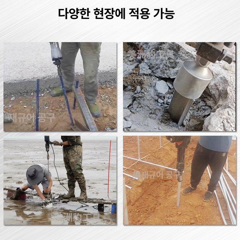 항타기 지그 다기능 소켓 교체 파일링 구굴기 드릴 사각 손잡이 십자 망치 - 상세 이미지 3