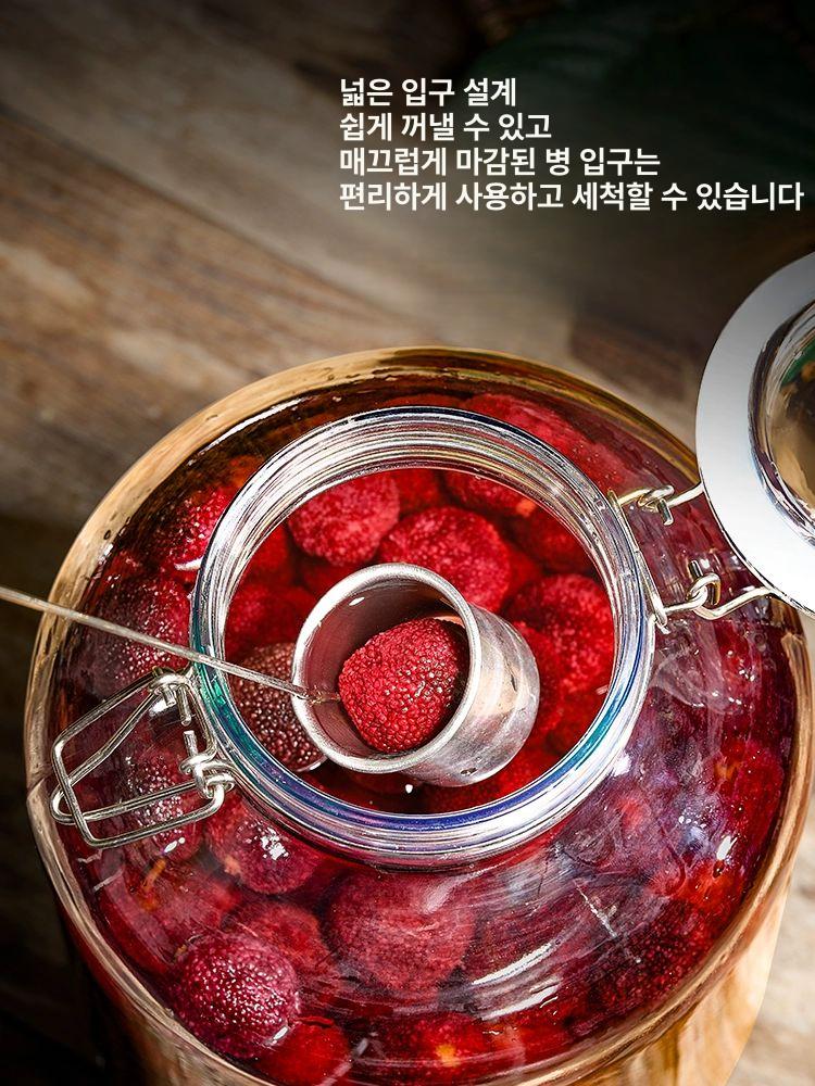 유리 밀봉 과일주 담금병 밀폐 진공 유리병 주류용기 다용도 저장용기 4kg 원형술가방 - 상세 이미지 5