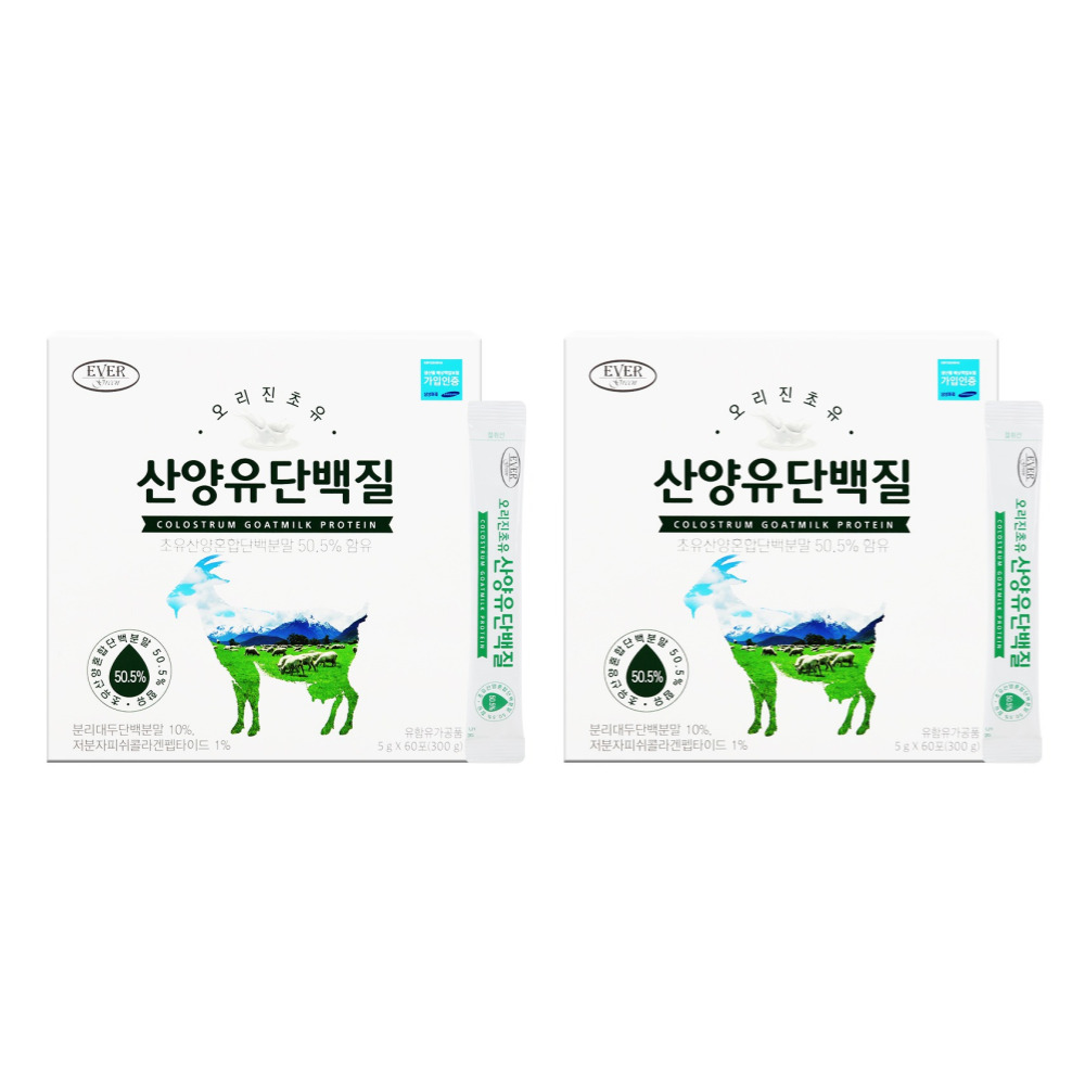 에버그린 오리진 초유 산양유 단백질 쉐이크 아이 살찌는 보충 근력 5g 60포, 2개 - 상품 이미지