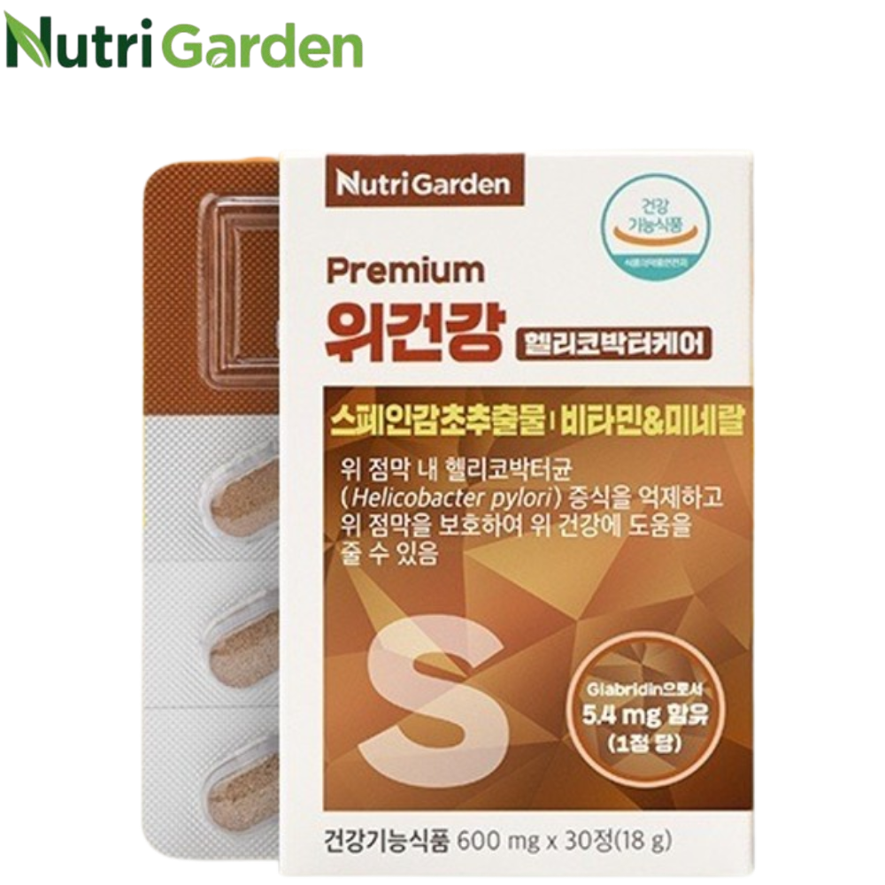 뉴트리가든 위건강 스페인감초추출물 30정 1박스 1개월 위점막 보호제 속쓰림 헬리코박터균 - 메인 이미지