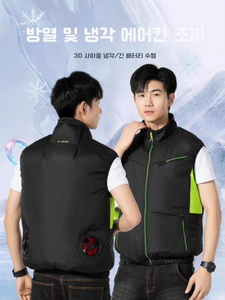남성 에어 팬 통풍 조끼 수트 야외 현장 여름 냉각 에어컨 검정 싱글 160(M) 55kg 이하 - 상세 이미지 5