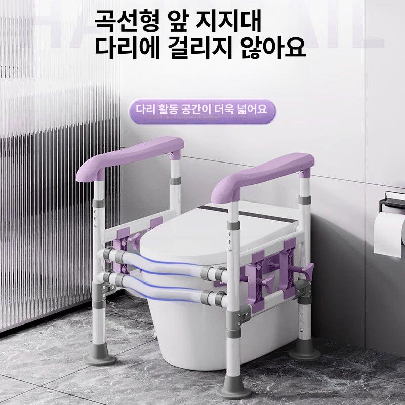 노인용 화장실 안전손잡이 이동식 변기 보조 장애인 욕실 안전바 클래식형 00 - 상세 이미지 5