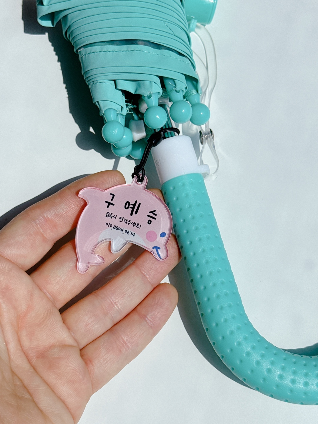 어린이 우산 네임택 분실방지 우산고리 네임택 이름표 방수 주문제작 킥보드 돌고래 키링 이미지 2