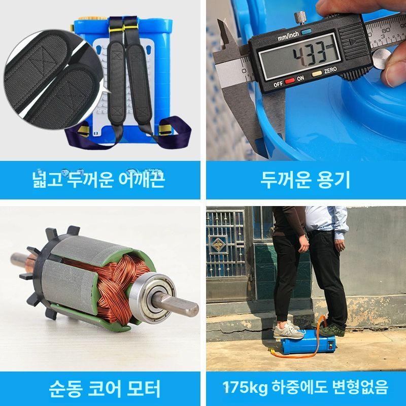 중국산충전분무기 정원 농업용 농약 자동 고압 살포기 16L 본체 조절 고사양 리튬 배터리 - 상세 이미지 2