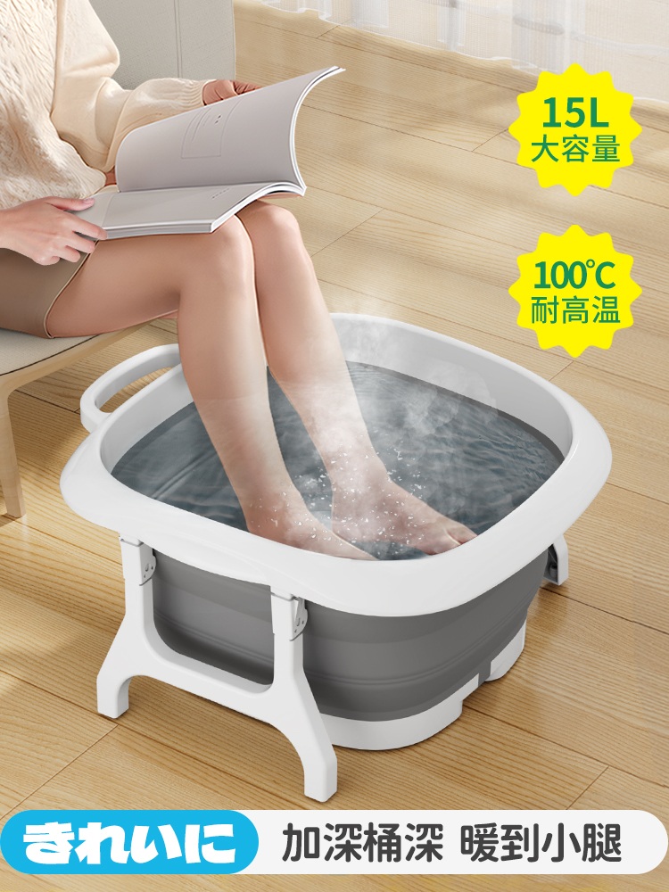 접이식 족욕통 발피로완화 보온 족욕족탕 가정용 보관편한 간편세척 풋스파 족욕마사지 수납형 업그레이드 발욕조(지지대 마사지) - 상세 이미지 3