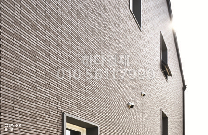 세라비오 K (CERAVIO K) 세라비오타일 브라운 릭실 이낙스타일 아키타일 일본타일 LIXIL INAX / 하다건재