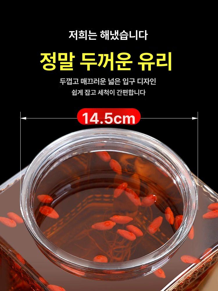 인삼주 밀폐 유리병 진공 약주 보관용기 밀폐유리병 다용도 저장병 10 kg+ 스테인리스 스틸 골드 + 대나무 받침대 - 상세 이미지 5