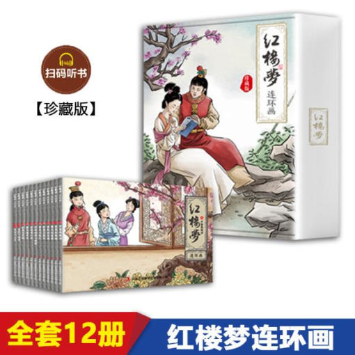 thumbnail-2
