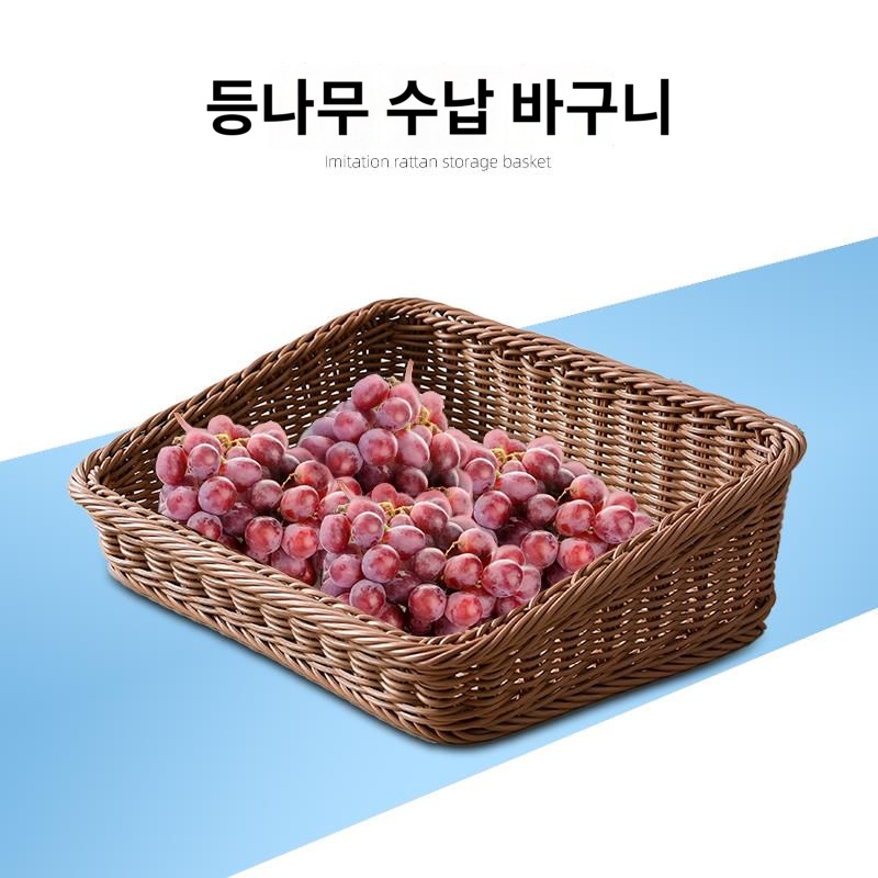 베이커리 매대 경사 바구니 갈색 진열대 : sellthebuy
