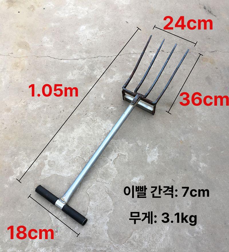 로타리삽 마늘 수확 가정용 갈퀴 삼지창 농기구 도라지창 4치 단조 경운기 - 상세 이미지 3