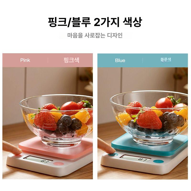 저울 베이킹 계량 측정 정밀 제빵 소형 0.1g ~5kg 내외 식품 그램 디지털전자저울 주방 1.저울 하늘색 5kg 0.1g - 상세 이미지 4