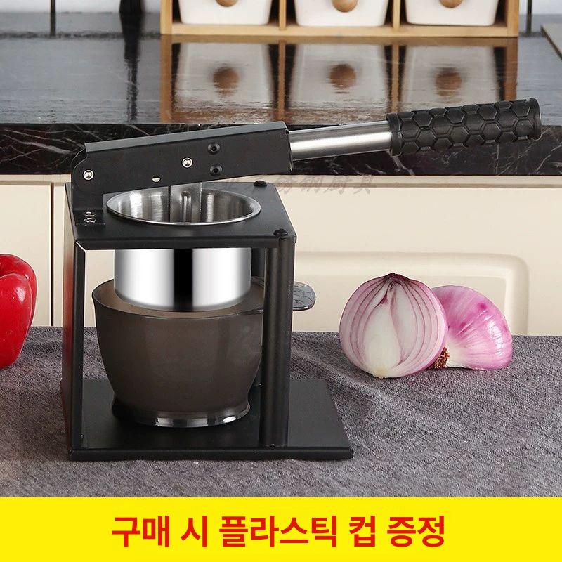 수동 주서기 압착기 석류 원액기 추출기 과즙 착즙 채소 블랙 착즙기 A - 상세 이미지 3