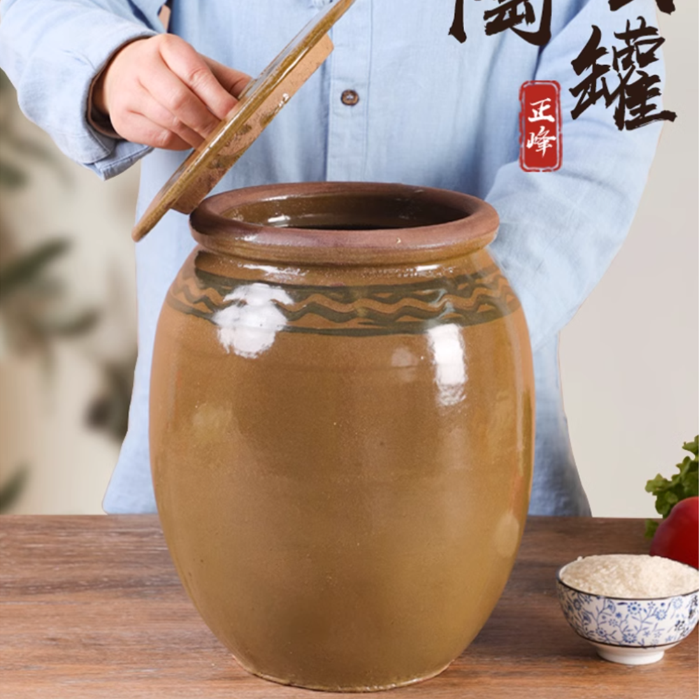 가정용 믹 항아리 도자기 반찬통 소금 김치 발효 미니 저장용기 무귀 청유 용수 2.5kg