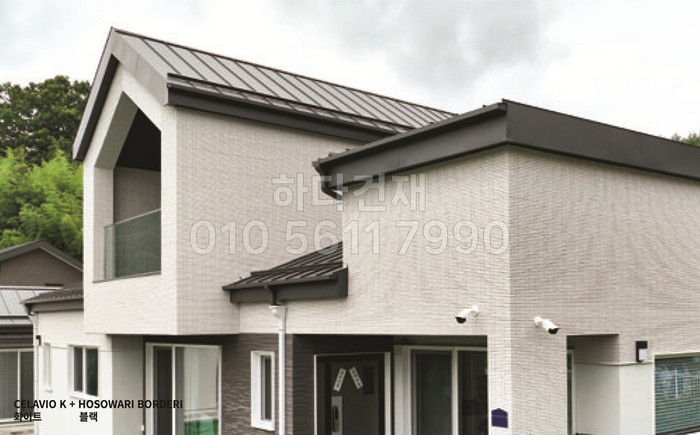 세라비오 K (CERAVIO K) 세라비오타일 화이트 / 호소와리보더 블랙 / 릭실 이낙스 타일 아키타일 일본타일 LIXIL INAX / 하다건재