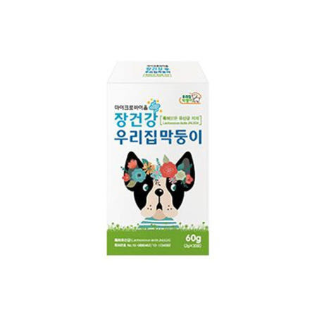 3일만의 기적 장건강우리집막둥이