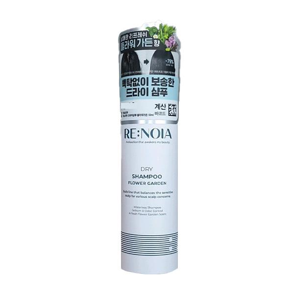 리노이아 드라이 샴푸 플라워가든 50ml : koollookstore
