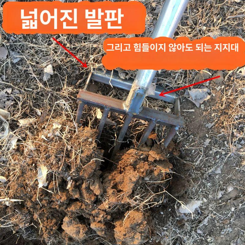 로타리삽 마늘 수확 가정용 갈퀴 삼지창 농기구 도라지창 4치 단조 경운기 - 상세 이미지 4