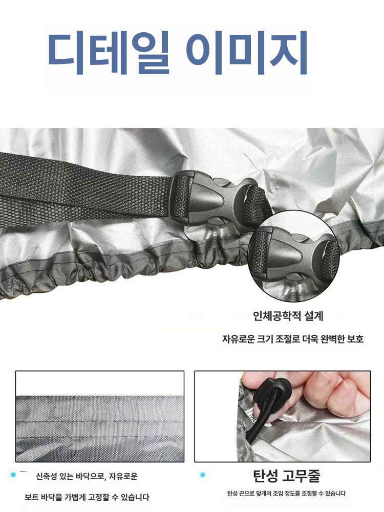 서핑보드 커버 롱 보관용 보드용 패들 경량 시트 덮개 회색 2.1-2.5m - 상세 이미지 4
