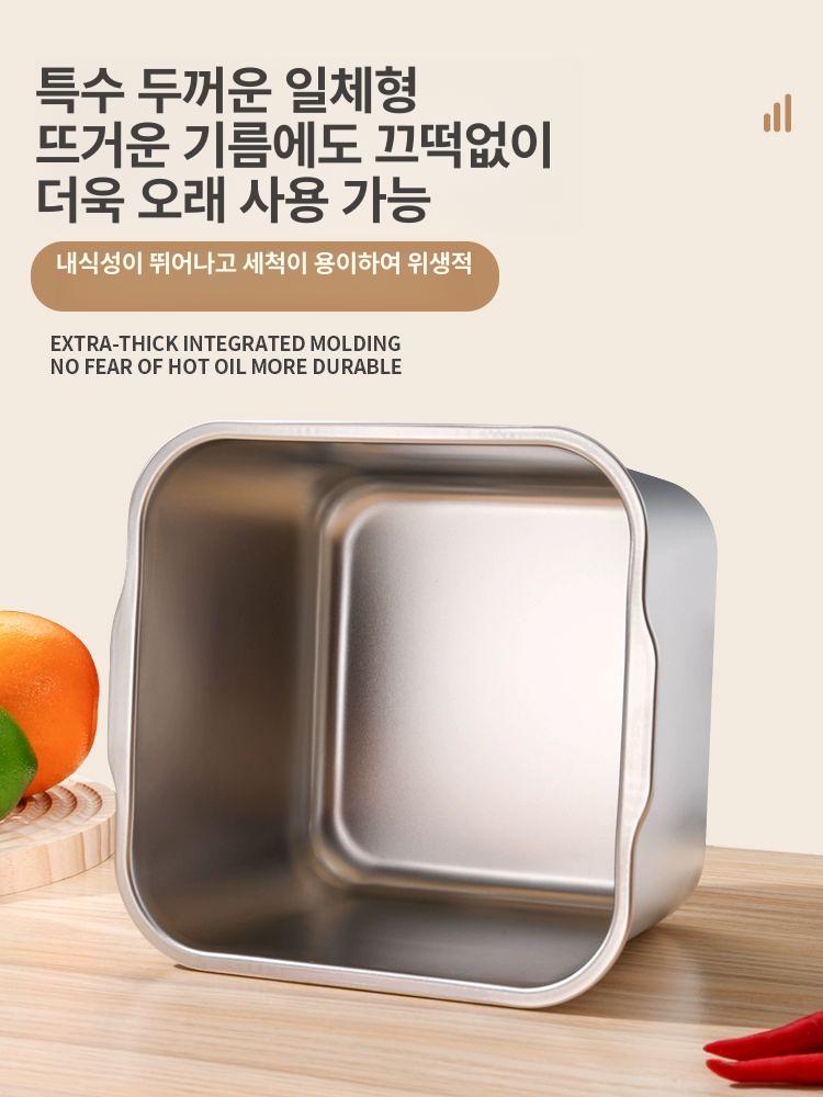 스테인 양념통 세트 밀폐 스텐 조미료통 주방 반찬통 소스 20CM 특두꺼운 양손손잡이 - 상세 이미지 3