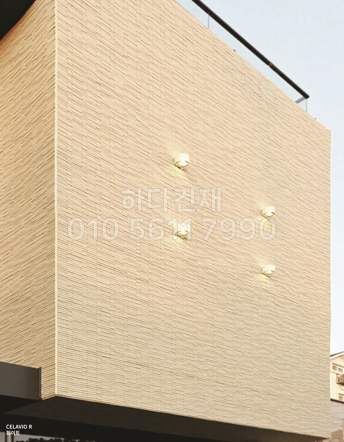 세라비오 R (CERAVIO) 화이트 릭실 이낙스타일 LIXIL INAX 아키타일 일본타일 / 하다건재 세라비오타일